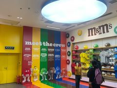 -m豆巧克力世界(上海世茂广场店)
