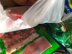 -世纪联华(杭州新塘路店)