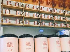 -眷茶(大卫城10楼店)