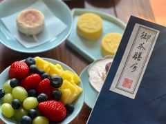 -御茶膳房皇家糕点博物馆(北京首店)