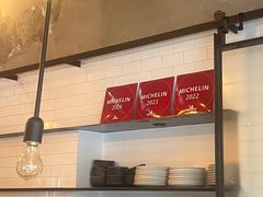 -Ocean's Table 欧舍