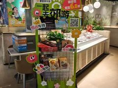 -豪客来牛排(东区万达坊店)