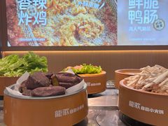 -龍歌自助小火锅(李沧丽达店)