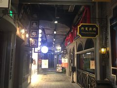 -吾悦广场(南京鼓楼店)