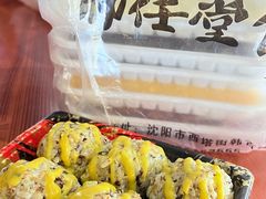 -师任堂韩式食品(总店)