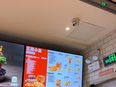 -汉堡王(珠海机场出发层B区店)