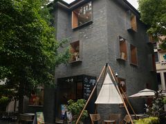-徐家汇源景区-衡山坊