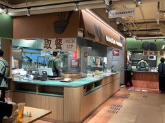 -水平有限广西米粉·广西风味集(五道口店)