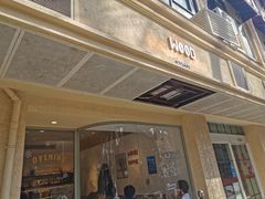 -Legno.ita Coffee by Wood(襄阳南路店)