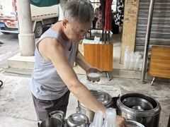-贤兴甜汤