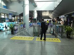 -赣州黄金机场