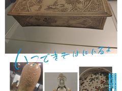 -上海博物馆(人民广场馆)