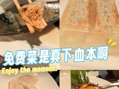 -北李·海肠捞饭·大连菜(望京凯德MALL店)