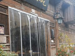 门面-荣家小吃(紫阳街店)