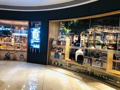 门面-覔书店(壹方城店)