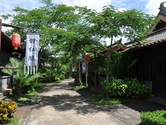 -海南文笔峰盘古文化旅游区
