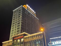 -平潭金永雅阁度假酒店(原龙凤头度假村)