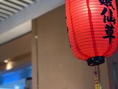 -鲜芋仙(观音桥大融城LG店)
