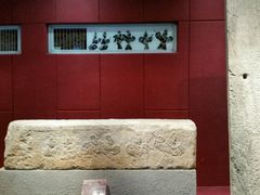 -卧龙岗文化园-南阳市汉画馆