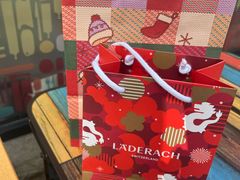 -Laderach 莱德拉(上海环贸iapm店)