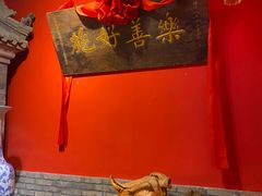 -正阳门饭庄·烤鸭·北京菜(万丰路七里庄店)