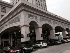 iphone_upload_pic-苏州吴中白金汉爵大酒店