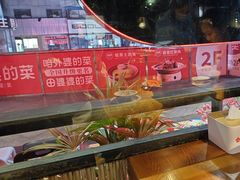 -田婆婆的菜(新天地店)