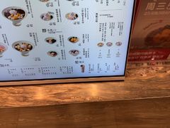 -鲜芋仙(大兴龙湖店)