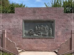 -天台山琼台仙谷景区