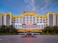 -雄诏大酒店火锅·特色小吃