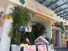 -The Good Place好地方·Brunch·coffee(国贸店)