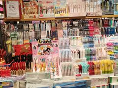 -九木杂物社(西北旺万象汇店)