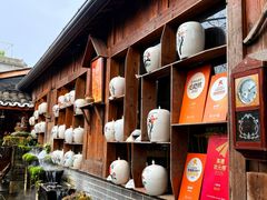 -青城甲(青城山店)