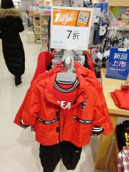 -乐友孕婴童(龙旗购物中心店)