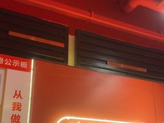 -宏姐串串香(征仪路店)