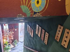 -王氏炉匠·烧鸟放题自助(好运街店)