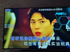 -欢唱KTV(映月湖环宇城店)