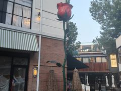 -神仙馆(衡山路店)