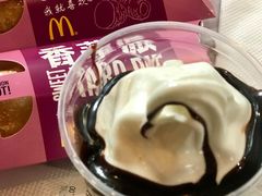 -麦当劳(深圳北站高铁店)