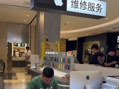 -爱畅享华为苹果手机维修服务(宝山天街店)
