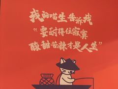 -渔乡米香·剁椒鱼头(四方坪店)