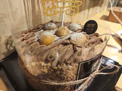 -蜜肆动物奶油蛋糕·个性定制·下午茶甜品