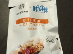 -长风拨筋养身(天街店)