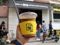 -JPG coffee(广州体育西店)