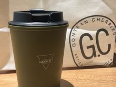 -GONTRAN CHERRIER·GC可颂(朝阳大悦城店)