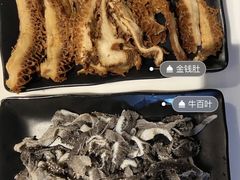 -陈记顺和牛肉火锅馆(天河北路店)