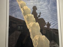 -迪庆藏族自治州博物馆