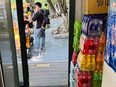 -鸡鸣汤包(红山动物园店)