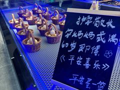-海底捞火锅(苏宁广场店)