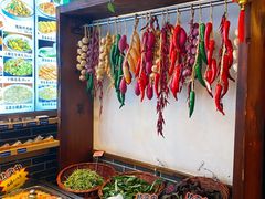 -盛世川王•幸福里(长虹店)